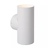 BONDI wall spotlight 2 x 50 W GU10 white (Lucide)