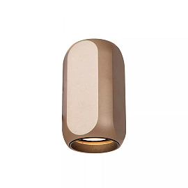 BRAGA griestu lampa 1x5W GU10 kafijas krāsā (Lucide)