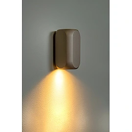 BRAGA sienas lampa 1 x GU10 kafijas krāsā (Lucide)