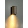 BRAGA sienas lampa 1 x GU10 kafijas krāsā (Lucide)