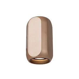 BRAGA sienas lampa 1 x GU10 kafijas krāsā (Lucide)
