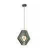 MAURO E27 children pendant lamp green (Lucide)