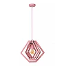 MAURO E27 children pendant lamp pink (Lucide)
