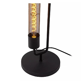 CALIXT floor lamp H 130 cm 2xE27 black (Lucide)