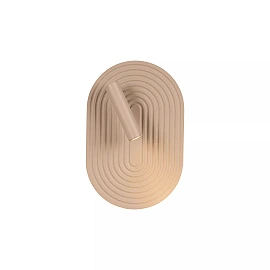 CARMINO Sienas lampa LED 1x9,8W 2700K taupe (Lucide)
