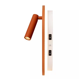 CARMINO Sienas lampa LED 1x12W 2700K terakota (Lucide)