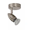 CARO-LED ceiling spotlight Ø9 cm GU10 1 x 5 W 2700K satin chrome (Lucide)