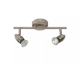 CARO-LED ceiling spotlight GU10 2 x 5 W 2700K satin chrome (Lucide)