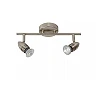 CARO-LED ceiling spotlight GU10 2 x 5 W 2700K satin chrome (Lucide)