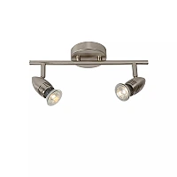CARO-LED ceiling spotlight GU10 2 x 5 W 2700K satin chrome (Lucide)