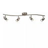 CARO-LED ceiling spotlight GU10 4 x 5 W 2700K satin chrome (Lucide)