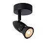 CARO Ceiling spotlight Ø9 cm 1xGU10 5W Black (Lucide)