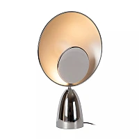 CASTAMAR table lamp Ø25.5 cm LED 8W 2100K chrome (Lucide)