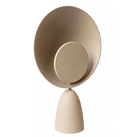 CASTAMAR table lamp Ø25.5 cm LED 8W 2100K taupe (Lucide)