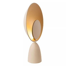 CASTAMAR table lamp Ø25.5 cm LED 8W 2100K taupe (Lucide)