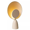 CASTAMAR galda lampa Ø25,5 cm LED 8W 2100K taupe (Lucide)