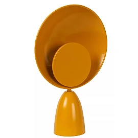 CASTAMAR table lamp Ø25.5 cm LED 8W 2100K ocher yellow (Lucide)