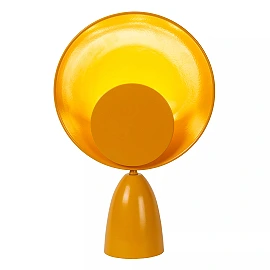 CASTAMAR table lamp Ø25.5 cm LED 8W 2100K ocher yellow (Lucide)