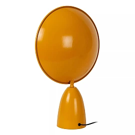 CASTAMAR table lamp Ø25.5 cm LED 8W 2100K ocher yellow (Lucide)