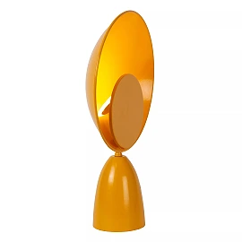 CASTAMAR table lamp Ø25.5 cm LED 8W 2100K ocher yellow (Lucide)