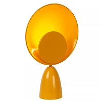 CASTAMAR table lamp Ø25.5 cm LED 8W 2100K ocher yellow (Lucide)