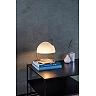 CATO Table lamp Ø23.5 cm E27 white (Lucide)