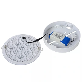CERES-LED bathroom ceiling light Ø21.5 cm LED 30W IP44 White (Lucide)