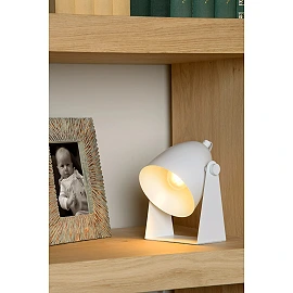 CHAGO table lamp 1xE14 40 W white (Lucide)