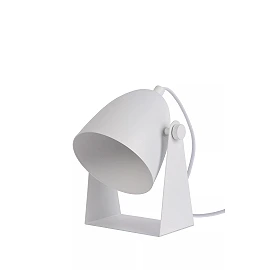 CHAGO table lamp 1xE14 40 W white (Lucide)