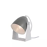 CHAGO Table lamp 14.5x12 cm 1xE14 grey (Lucide)