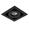 CHIMNEY recessed spotlight 1xGU10 Black (Lucide)