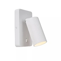 CLUBS bedside wall light 1xGU10 white (Lucide)