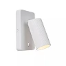 CLUBS bedside wall light 1xGU10 white (Lucide)