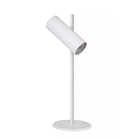 CLUBS desk lamp 1xGU10 white (Lucide)