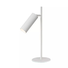 CLUBS desk lamp 1xGU10 white (Lucide)