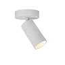 CLUBS ceiling spotlight 1xGU10 white (Lucide)