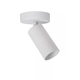 CLUBS ceiling spotlight 1xGU10 white (Lucide)