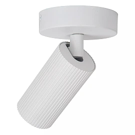 CLUBS ceiling spotlight 1xGU10 white (Lucide)