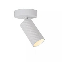 CLUBS ceiling spotlight 1xGU10 white (Lucide)