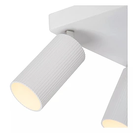 CLUBS ceiling spotlight 4xGU10 white (Lucide)