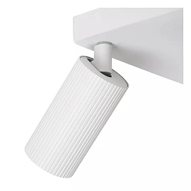 CLUBS ceiling spotlight 4xGU10 white (Lucide)