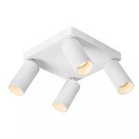CLUBS ceiling spotlight 4xGU10 white (Lucide)