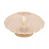 CORINA Table lamp Ø40 cm 1xE27 40W Cream (Lucide)