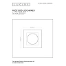 Recessed LED dimmer 5-300W - 50000-00-31 (Lucide)