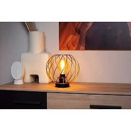 DANZA Table lamp Ø25 cm 1xE27 matt gold / brass (Lucide)