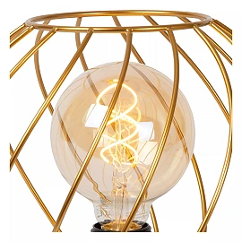 DANZA Table lamp Ø25 cm 1xE27 matt gold / brass (Lucide)