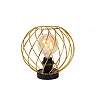 DANZA Table lamp Ø25 cm 1xE27 matt gold / brass (Lucide)