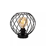 DANZA Table lamp Ø25 cm 1xE27 black (Lucide)
