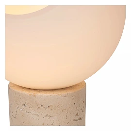 DAVIN galda lampa 24x24 cm 1xE27 opāla (Lucide)