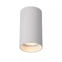 DELTO griestu prožektors Ø5,5 1 x 5 W GU10 dim-to-warm balts (Lucide)